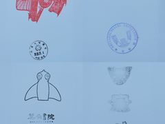 -良渚古城遗址公园