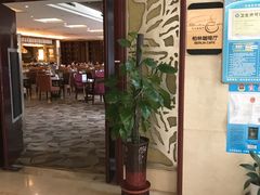-驻马店柏林国际酒店