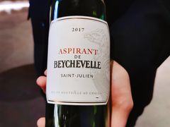 红葡萄酒-wineapp葡萄酒餐吧(外滩金融中心店)