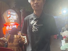-必点海鲜·海肠捞饭(滨江道一店)
