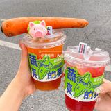 谁把妈妈煲汤手里的胡萝卜抢走做成柠檬茶‼️