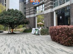 -ROCHO(仁恒江湾城店)
