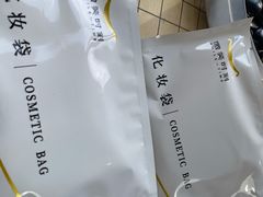 -微笑时刻照相馆·企业合影·商务外拍(北京五道口店)