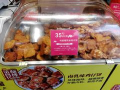 -诚志饼家·小凤饼非遗传承(中山六路店)