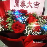 金牌烤鱼新店开业啦[加油][礼花][礼花][礼花]