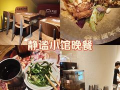 -天虹购物中心(深圳龙华店)