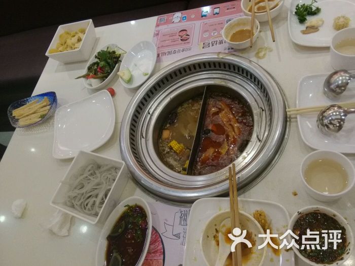 小肥羊(深圳国贸店)图片 - 第1249张