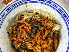 -大时代美食面馆