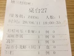 -嘉旺港式茶餐厅(延长中路店)