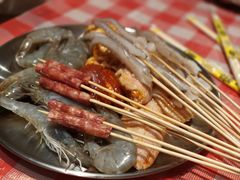-生火火·小炉子炭烤(金楠天街总店)