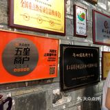 「清汤牛肉」点了小小碗，大约有5、6片牛肉