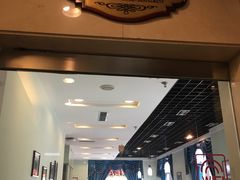-小白桦西餐厅