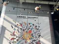 -南京科技馆