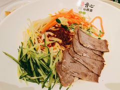 油泼辣子拌面-晋心山西面(壹方城店)
