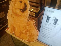 -龙湖南京江北天街
