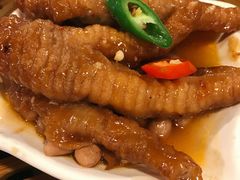 百合酱蒸凤爪-点都德(大茶楼店)