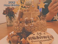 -EnergyCake蛋糕理想国