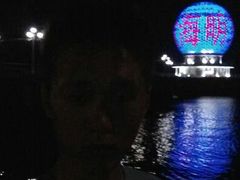 android_upload_pic-黄海明珠