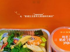 -徐记海鲜(大雁塔|金都店)
