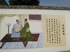 -龙川佗城