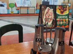 -有茶有面(深圳南山店)