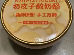 -泰钰丰烤鸭.天津菜(开发区店)