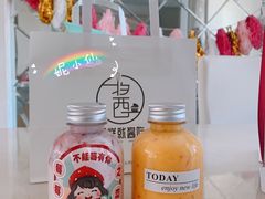 草莓牛乳-就酱吃蛋糕(麦凯乐大庆经典店)