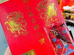 -龙华寺