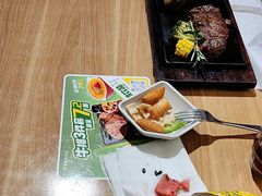 -豪客来牛排(红豆万花城店)