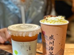 -成川茶店·潮汕工夫浓茶(万象店)