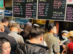 -東茅街茶馆
