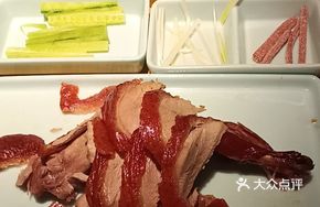 Inheriting Beijing Roast Duck