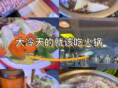 -四禧精酿铜锅涮肉·烧烤工场(大明湖店)