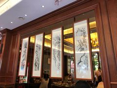 门面-勤德兴(湖滨路店)