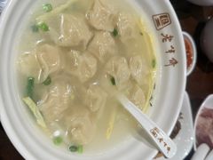 -老半斋(福州路店)