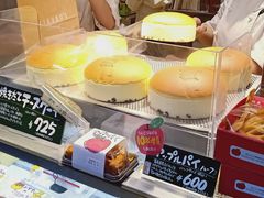 -瑞可爷爷的店(难波本店)