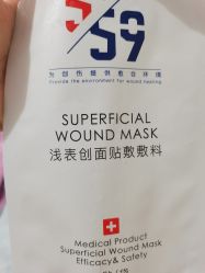 -郑荃丽格医疗美容