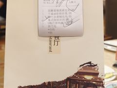 -麒麟中餐厅·经典粤菜·地道菜式老字号(广州长隆酒店)