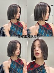 -YH HAIR SALON