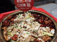 -大丰收脆鱼(浦西万达店)