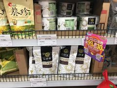 -永辉超市(鲁谷店)