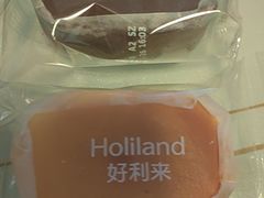 -好利来(七宝领展广场店)