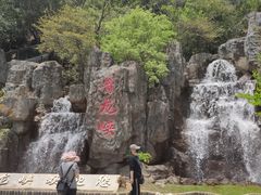 -昆明青龙峡风景区