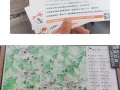 -杭州生仙里国际滑雪场