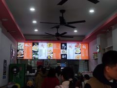 -阿狗烧麦(交通局店)