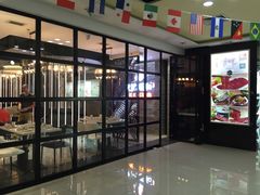 -陈记顺和潮汕鲜牛肉火锅(番禺迎宾大道店)