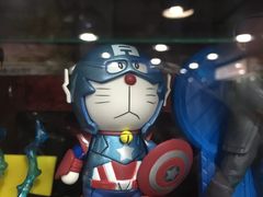 -信和中心