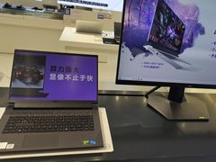 -戴尔DELL电脑官方店·售后维修服务站