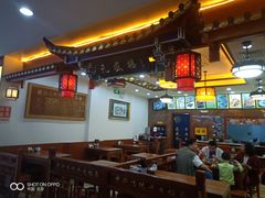 -北京华联购物中心(天通苑店)