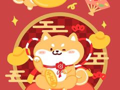 -一杯潮茶·专注潮汕茶饮(十二中创始店)